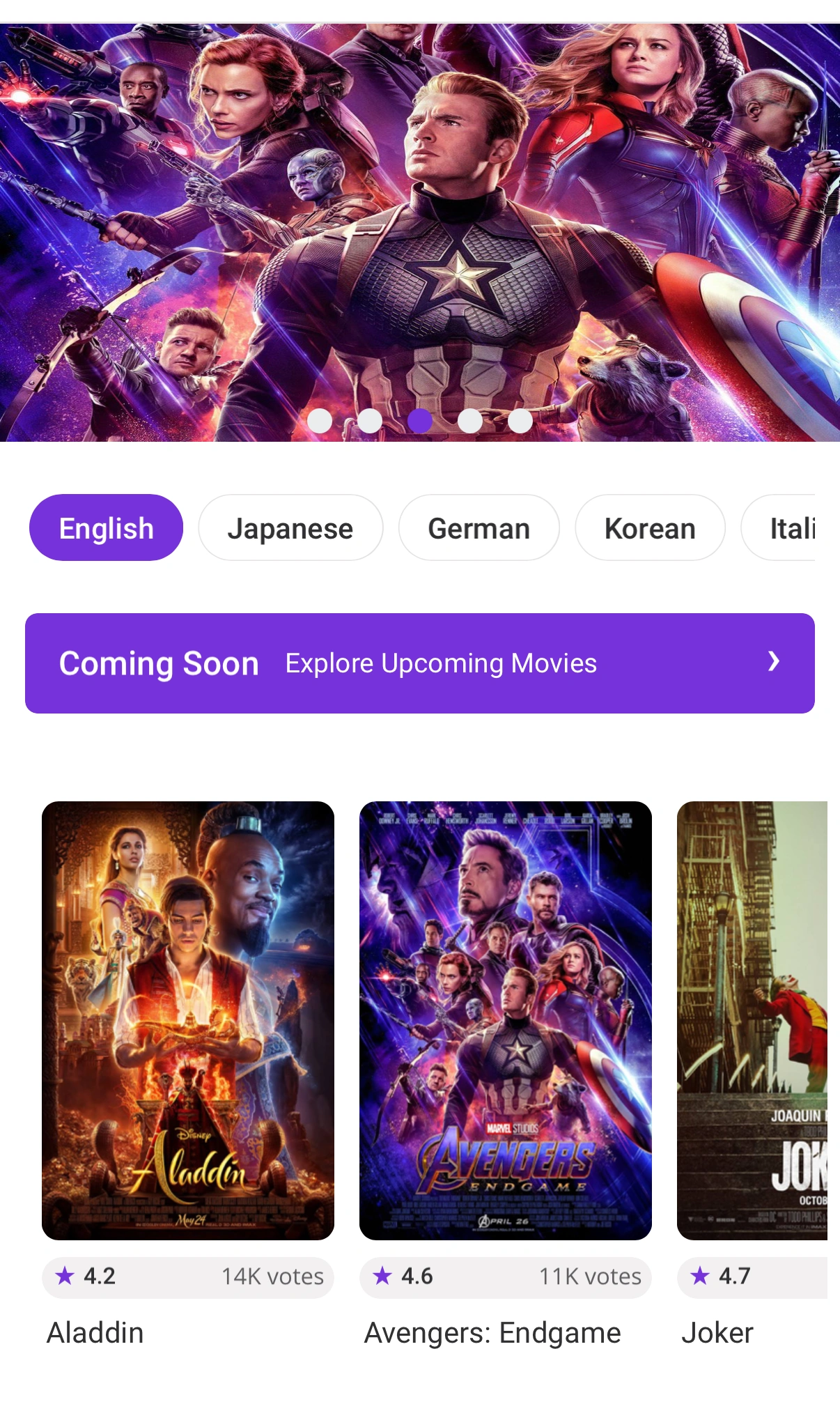 Movies page